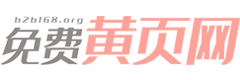 安寧井圈加工、兄弟水泥制品廠(在線咨詢)、安寧井圈